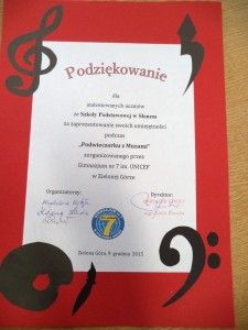 DSC04721 [1600x1200]